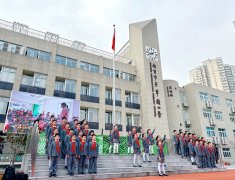 火狐电竞下载全国中小学生安全教育日 江苏多地